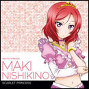 SCARLET PRINCESS