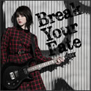 Break Your Fate