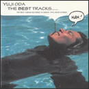 THE BEST TRACKS