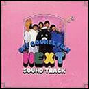 NEXT SOUND TRACK