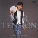 FAIR TENSION