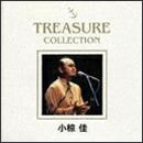 Treasure Collection