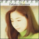 BRAND-NEW