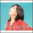 T's BEST season 2