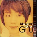 Gyuu