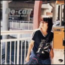 Do-can