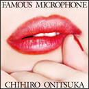 FAMOUS MICROPHONE