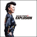 EXPLOSION
