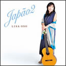 Japao2