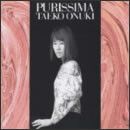 PURISSIMA