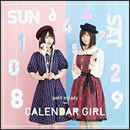 CALENDAR GIRL