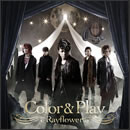 Color & Play