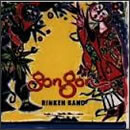 gongon