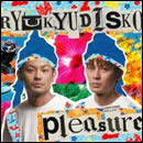 pleasure