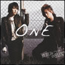 ONE