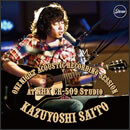 ONE NIGHT ACOUSTIC RECORDING SESSION at NHK CR-509 Studio