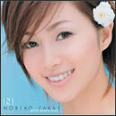 (COLEZO!) Noriko Sakai Best Selection