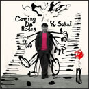 Coming Up Roses