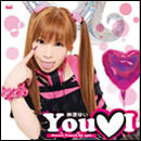 You♡I