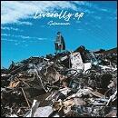 liverally.ep