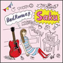 Bed Room e.p.