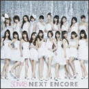 NEXT ENCORE
