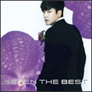 SE7EN THE BEST