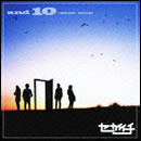 and10(2003-2013)
