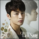 Last Song