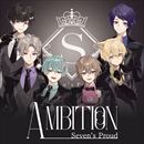 Ambition