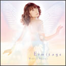 Ermitage