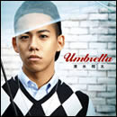 Umbrella