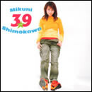 39