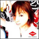 392～mikuni shimokawa BEST SELECTION～