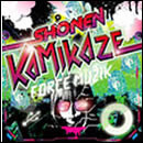 FORCE MUZIK