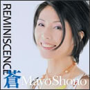 Reminiscence blue