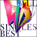 SID ALL SINGLES BEST