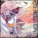 METALIN