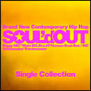Single Collection