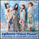 Third Planet