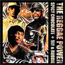 THE REGGAE POWER