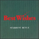 Best Wishes