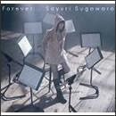 Forever...