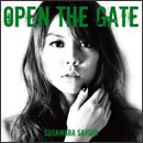Open The Gate