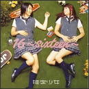16 -sixteen-