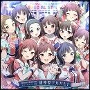 椿滝桜女学院高等学校スクールアイドル部 後夜祭アルバム！