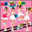 18 -Colorful Gift-