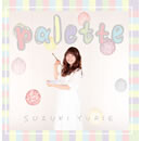 palette