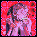 愛憎