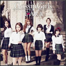 Gossip Girls
